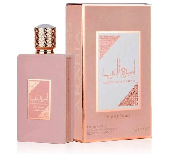 Eau de Parfum Ameerat Al Arab PRIVE ROSE Lattafa 100 ml