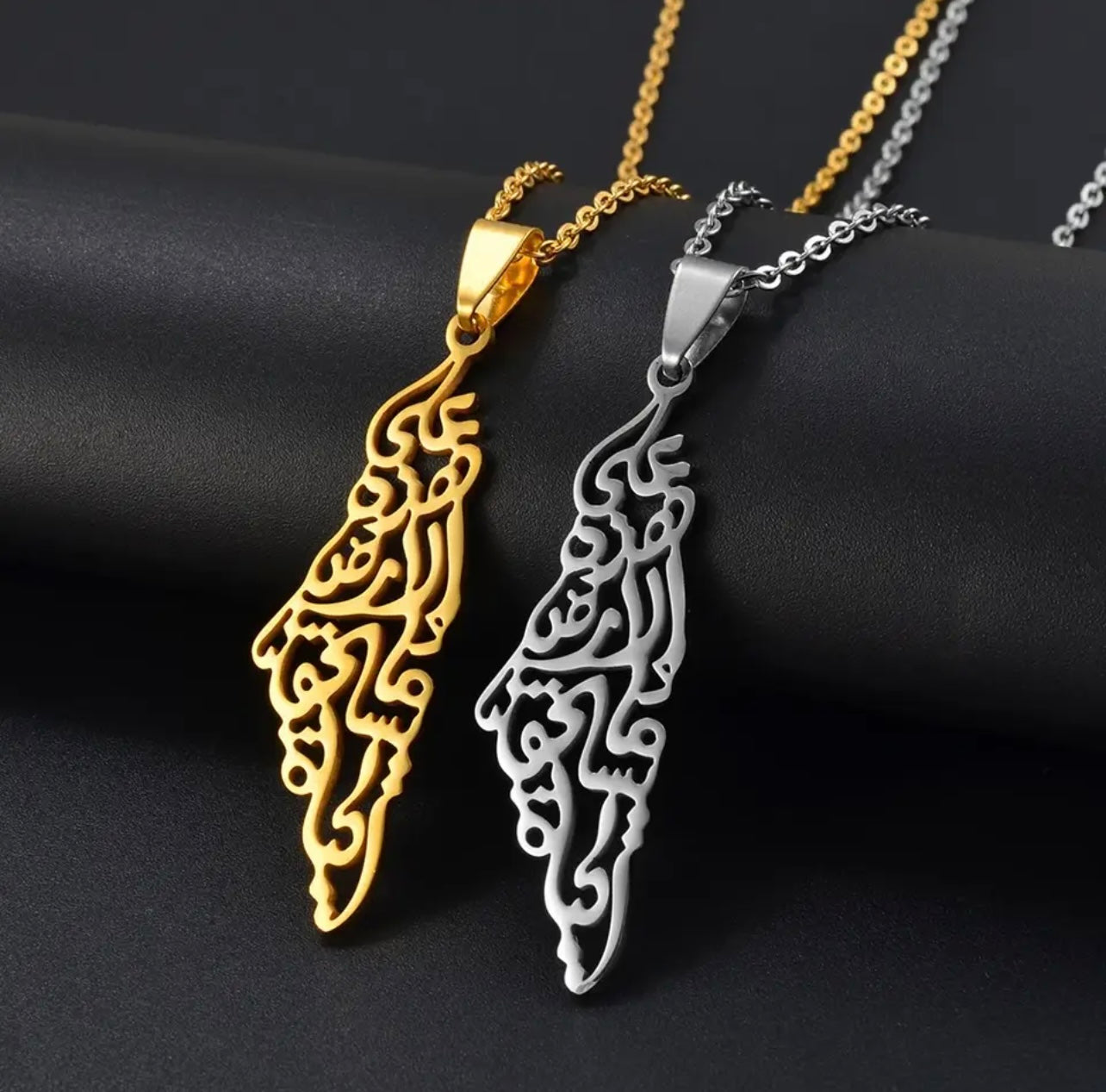 COLLIER PALESTINE