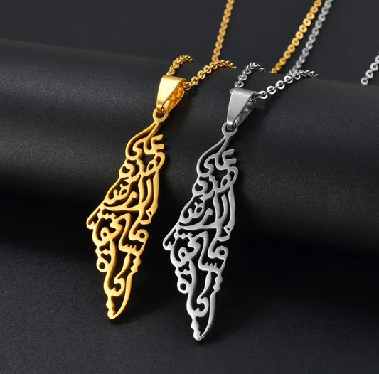 COLLIER PALESTINE