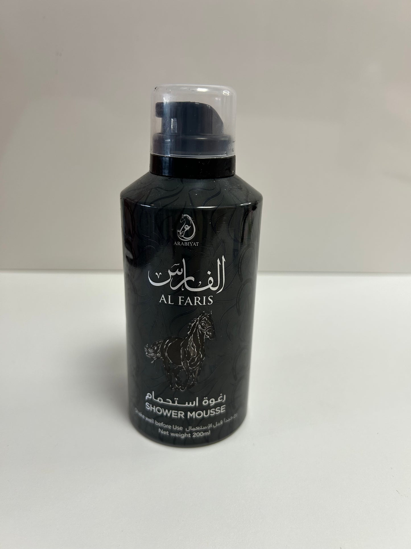 SHOWER MOUSSE - AL FARIS - ARABIYAT